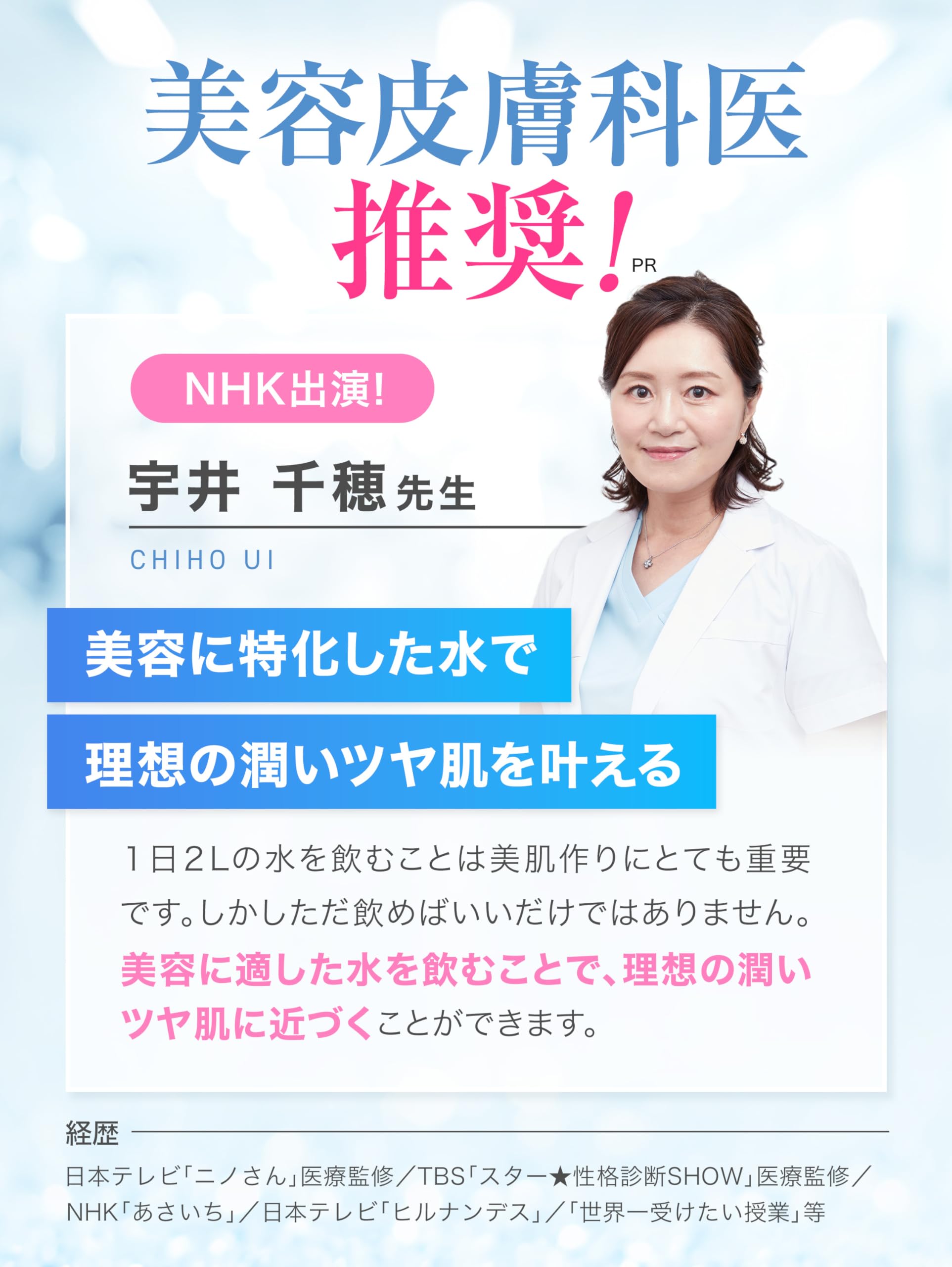 しずか　ミネラルウォーター 500ml×24本✖️4箱　　96本 Amazon.co.jp: しずか 海洋深層水 伊豆の高ミネラル水 天然水 500ml